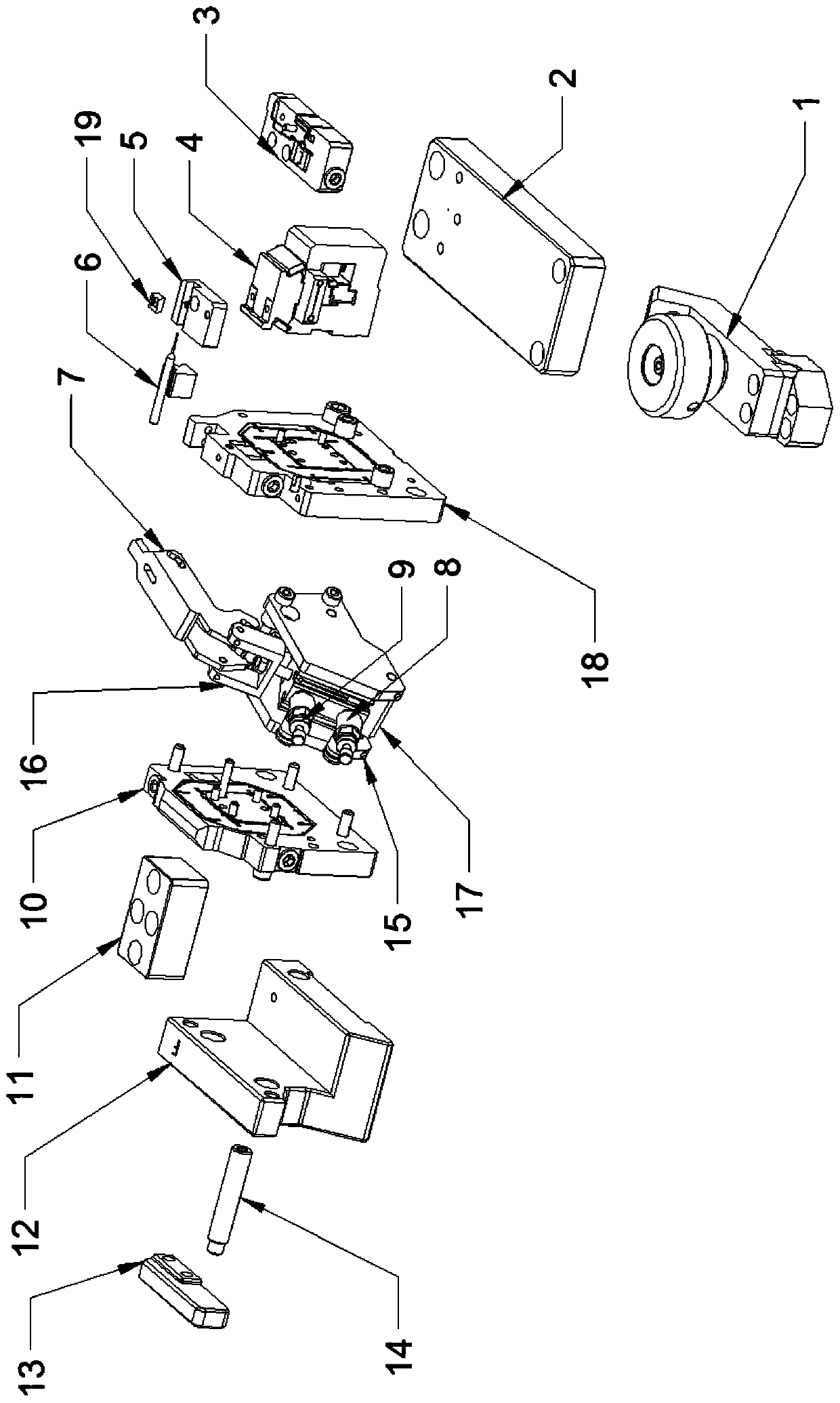 Precise micro-type adjusting base