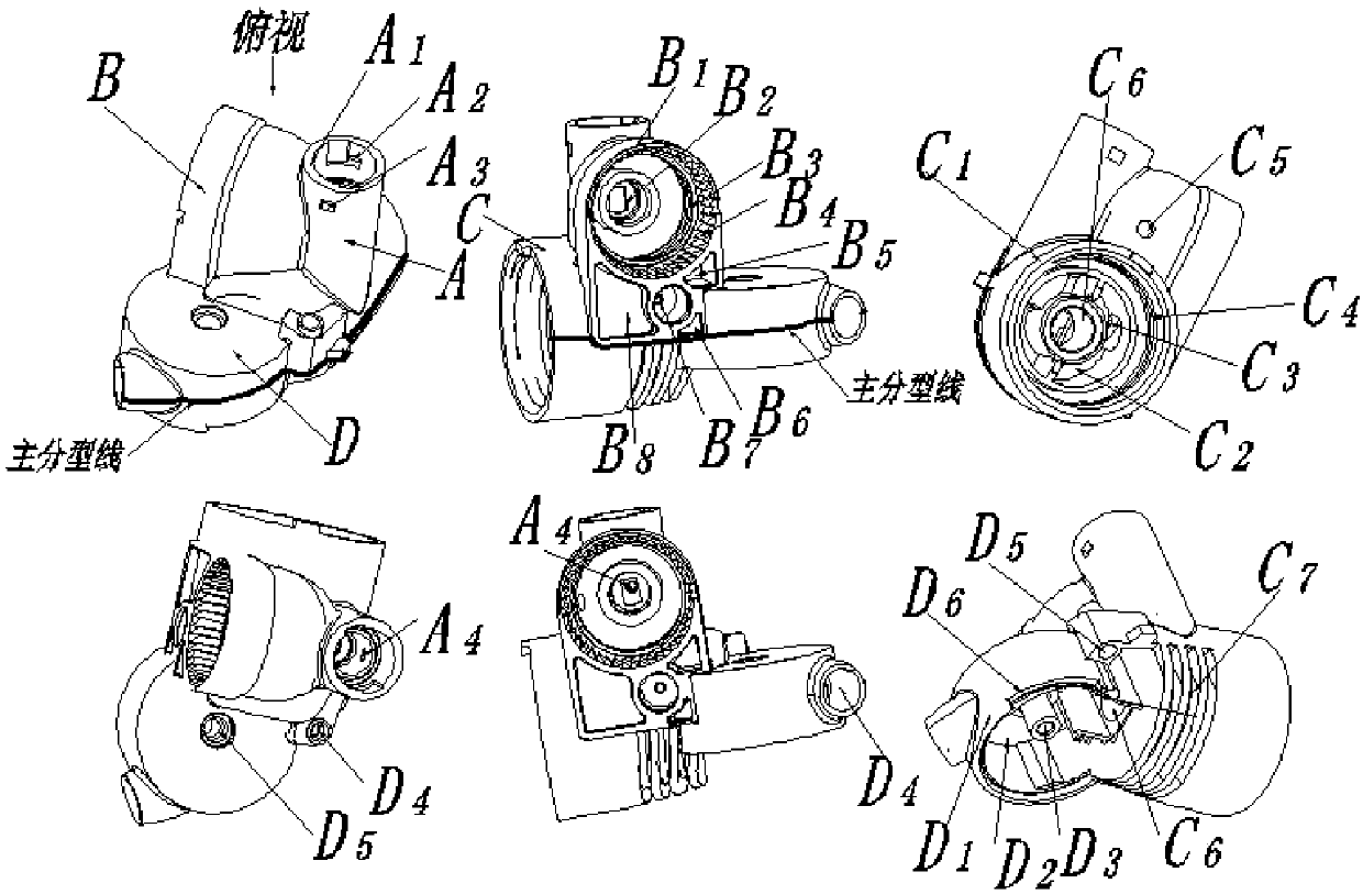 Injection mould for medical infusion pump body