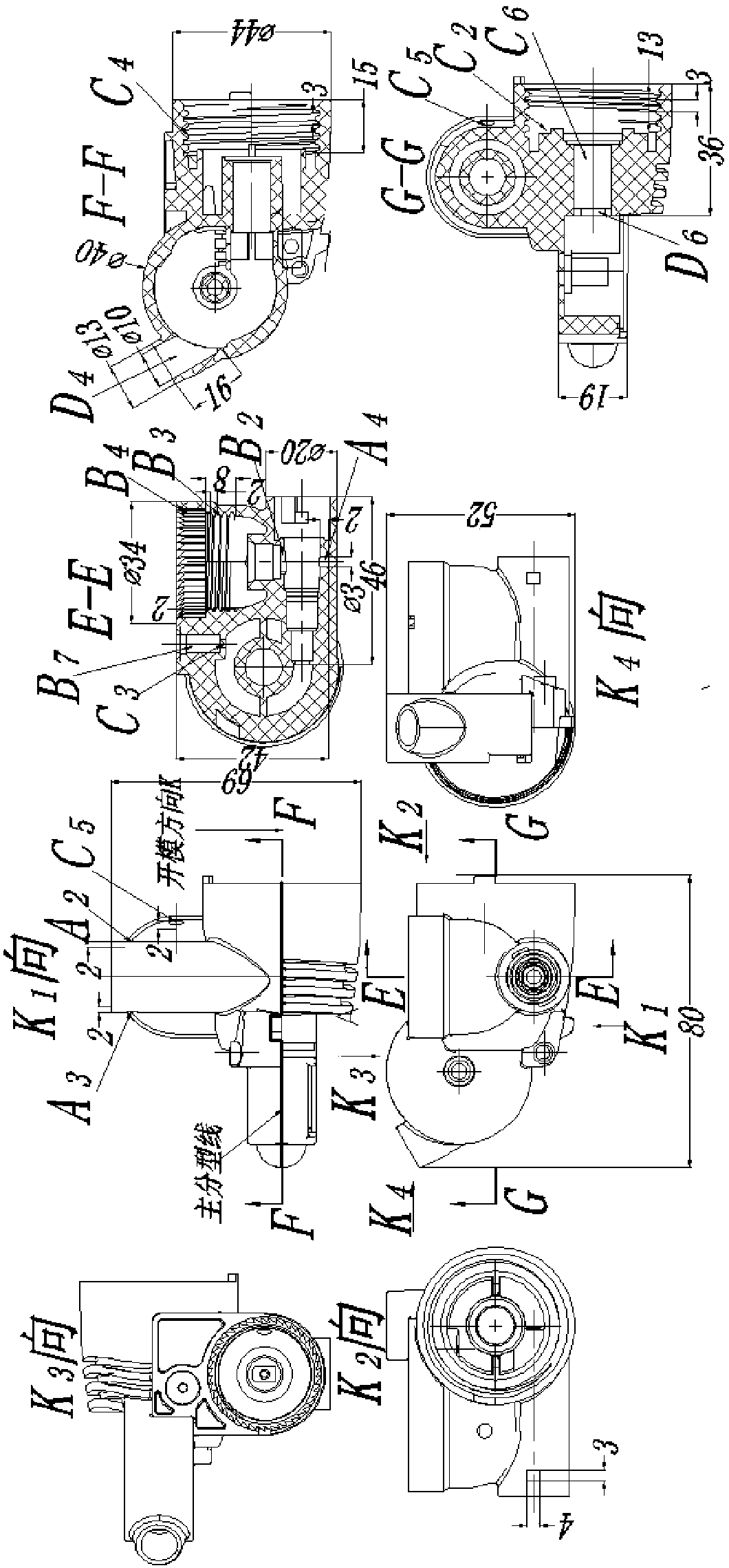 Injection mould for medical infusion pump body