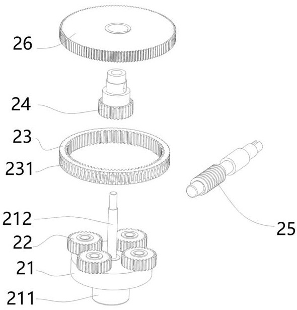 a rotary actuator