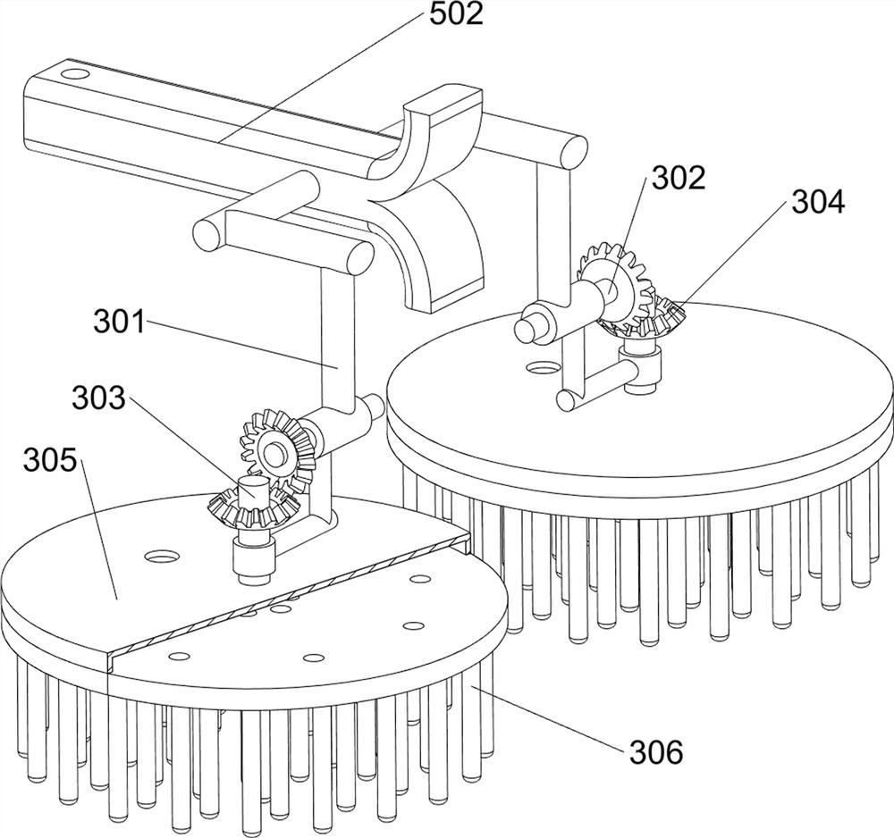 Energy-saving and environment-friendly solar photovoltaic panel cleaning device