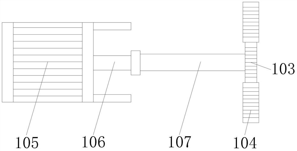 Chemical raw material grinding device for chemical engineering