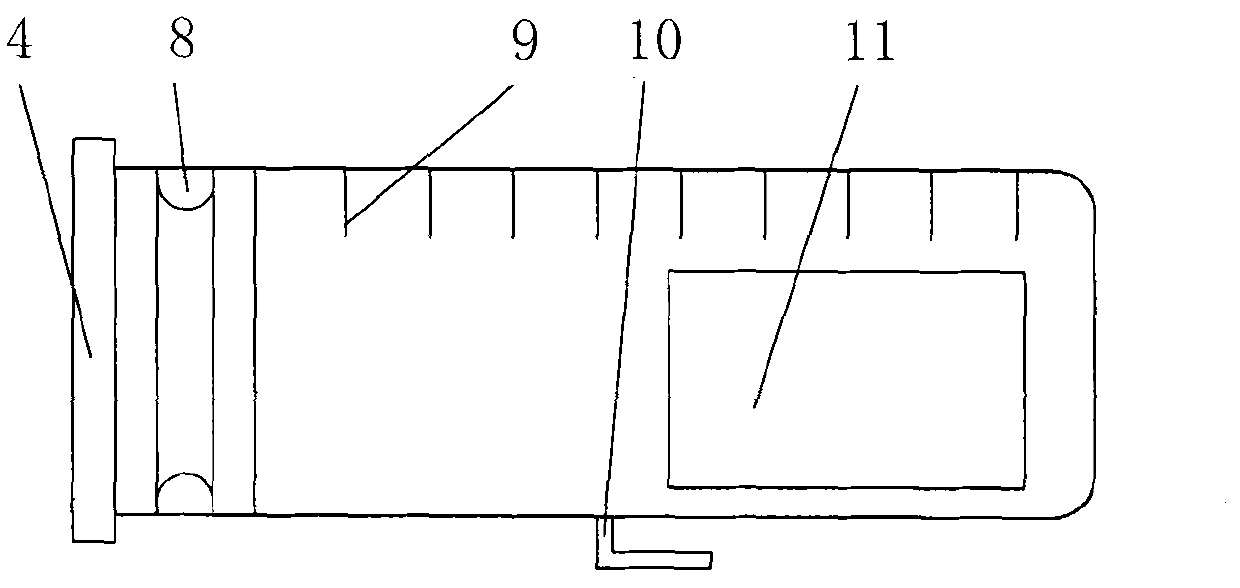 Separated disposable urine sampling device