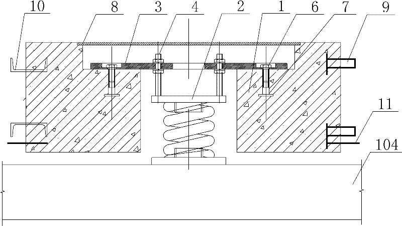 Suspension type floating plate vibration isolation system