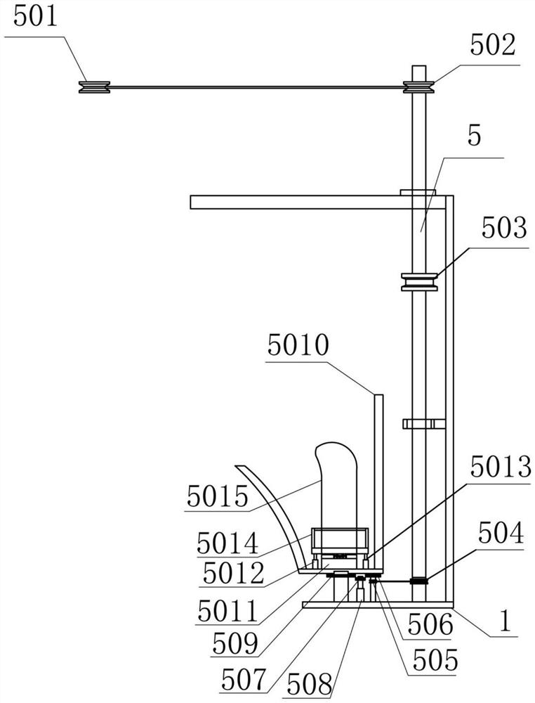 An inclined plastic bellows extrusion inner forming device