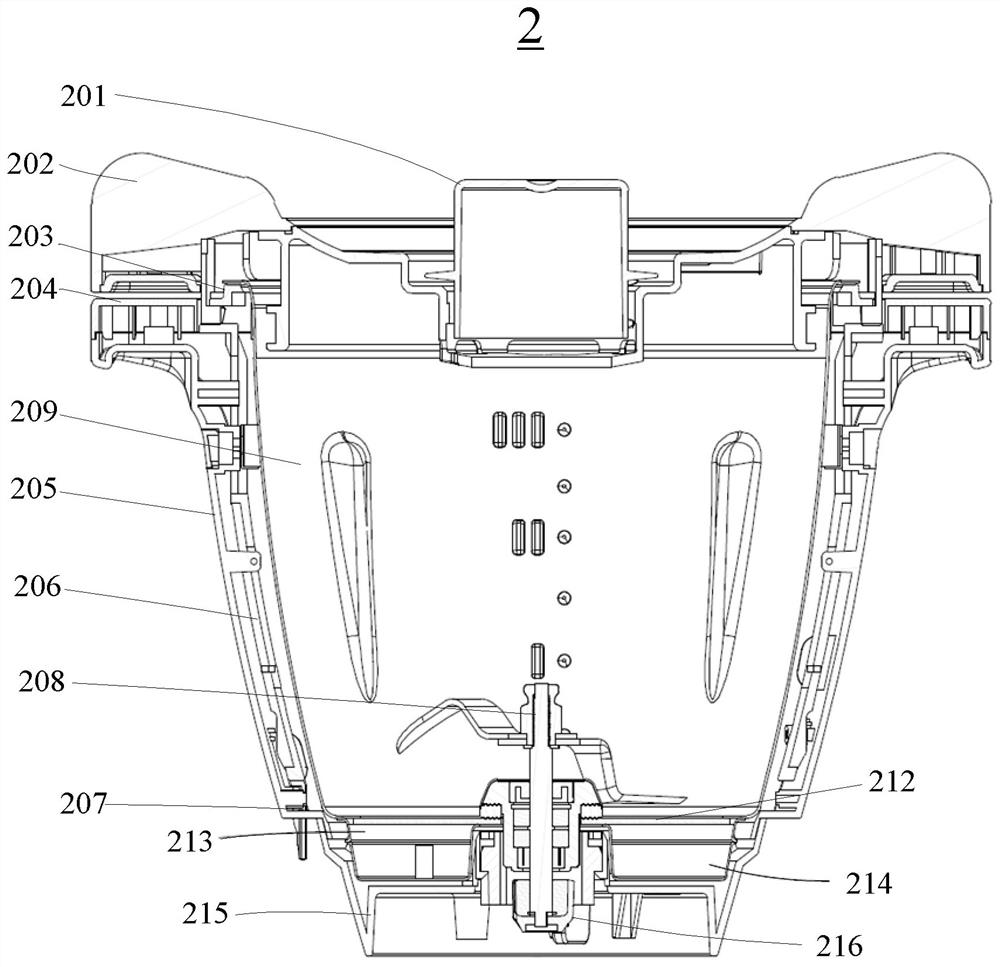 Food processor with double-layer bottom cover structure