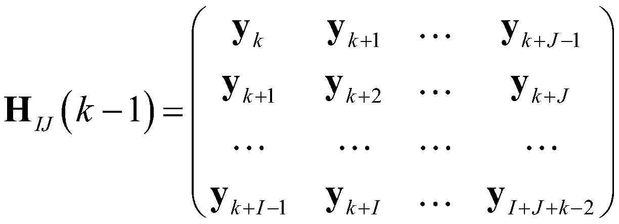 An Accurate Discrimination Method for False Modes of Engineering Structures