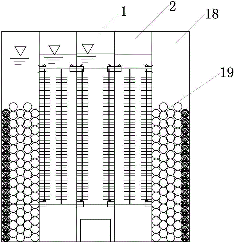 Integrated stepping water-feeding type multistage A/O intensifying denitrification device