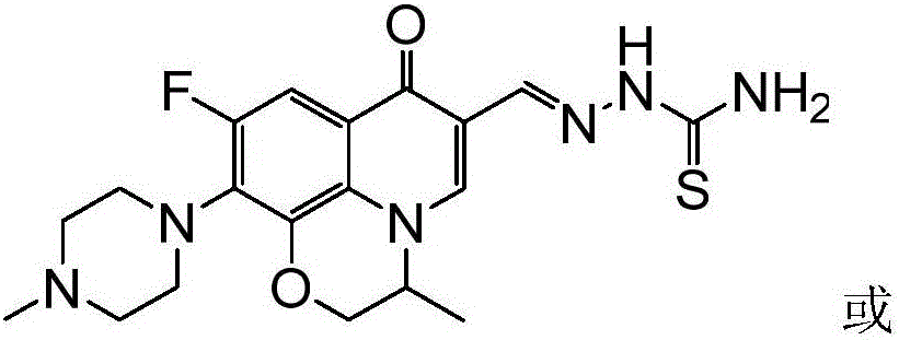 Ofloxacin aldehyde thiosemicarbazone derivative, and preparation method and application thereof