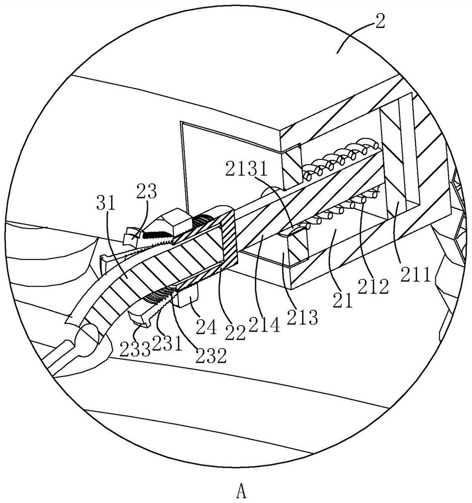 A municipal road manhole with protective device