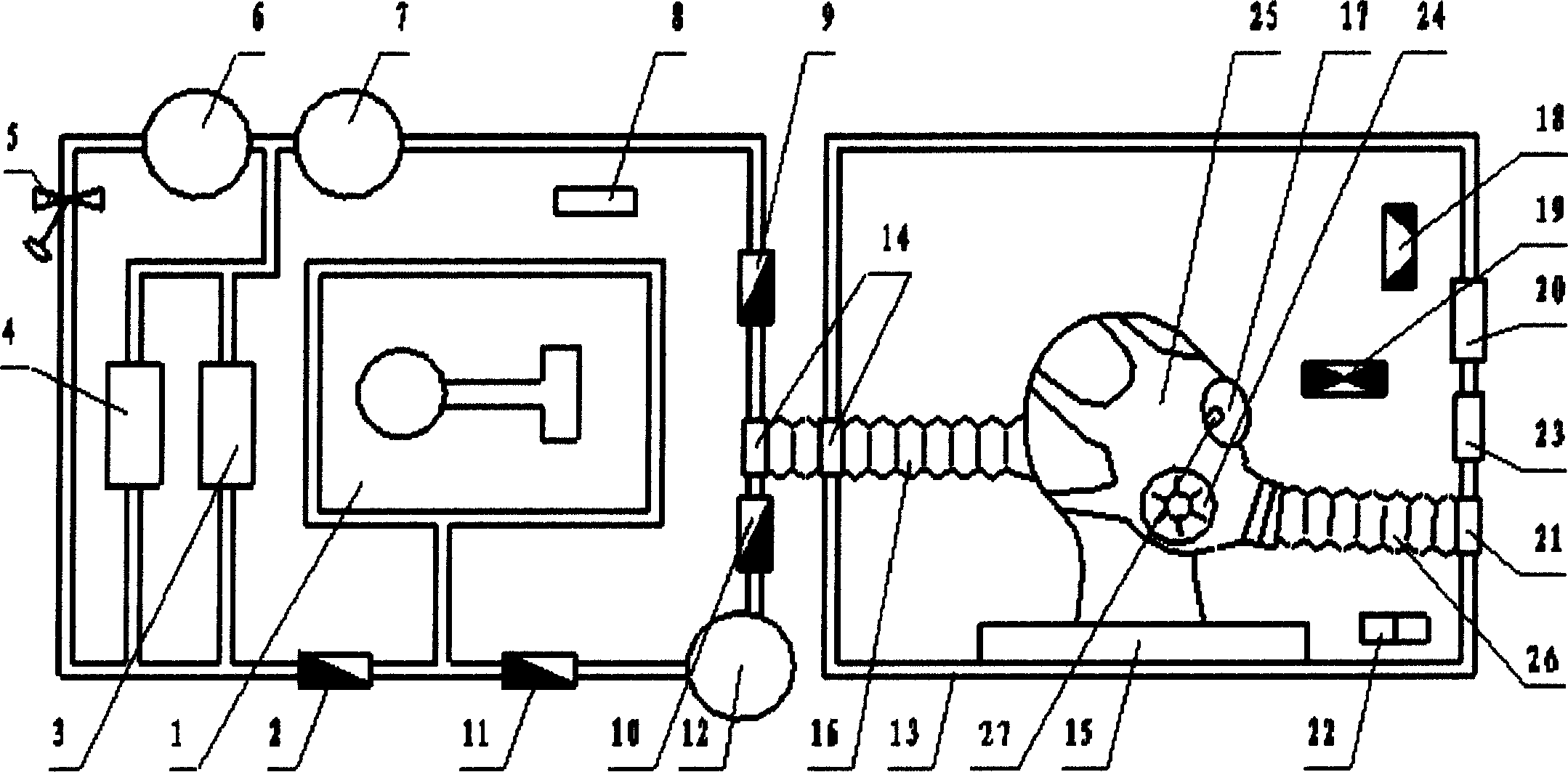 Testing device and inspecting method for low temperature transparency remaining of protective mask