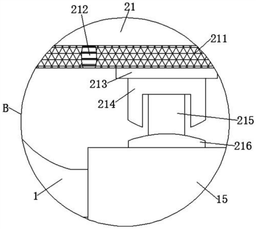 Processing equipment and processing method for carrying out rust impurity filtering treatment on metallic paint