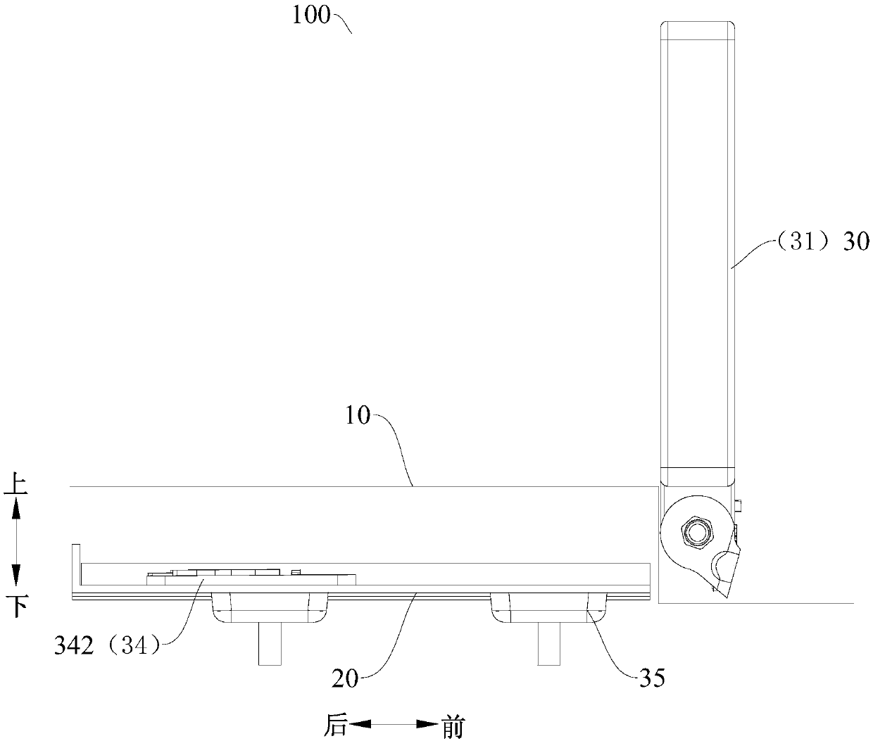 Display screen device and vehicle with same