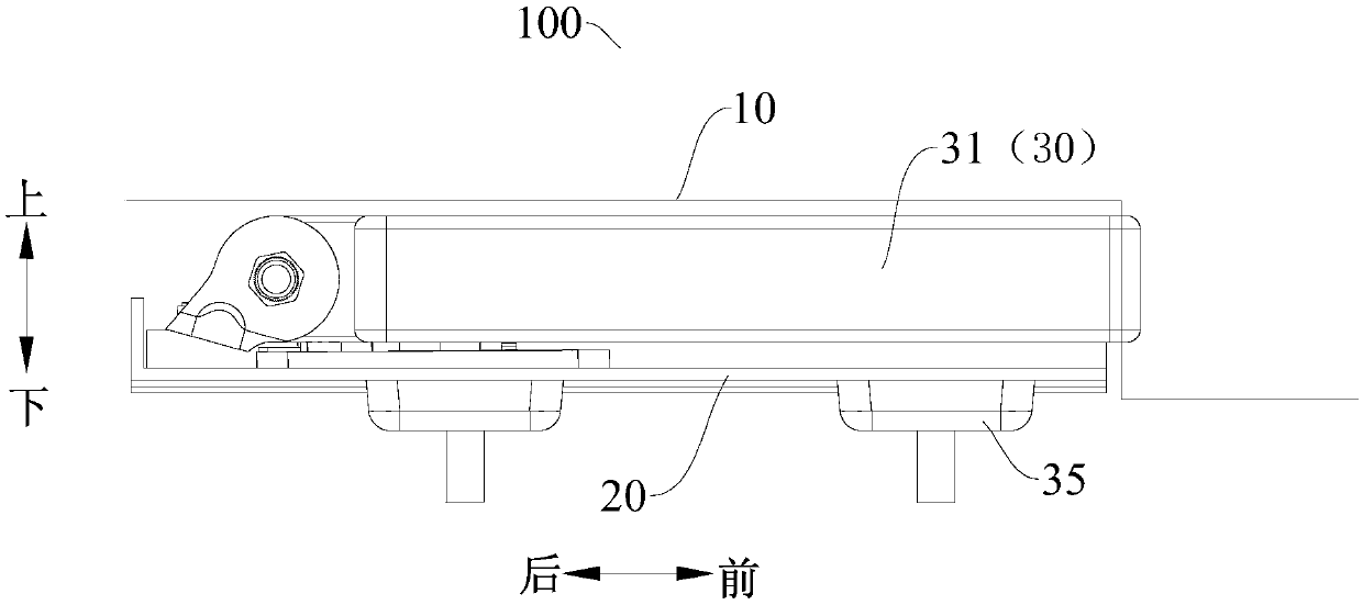 Display screen device and vehicle with same