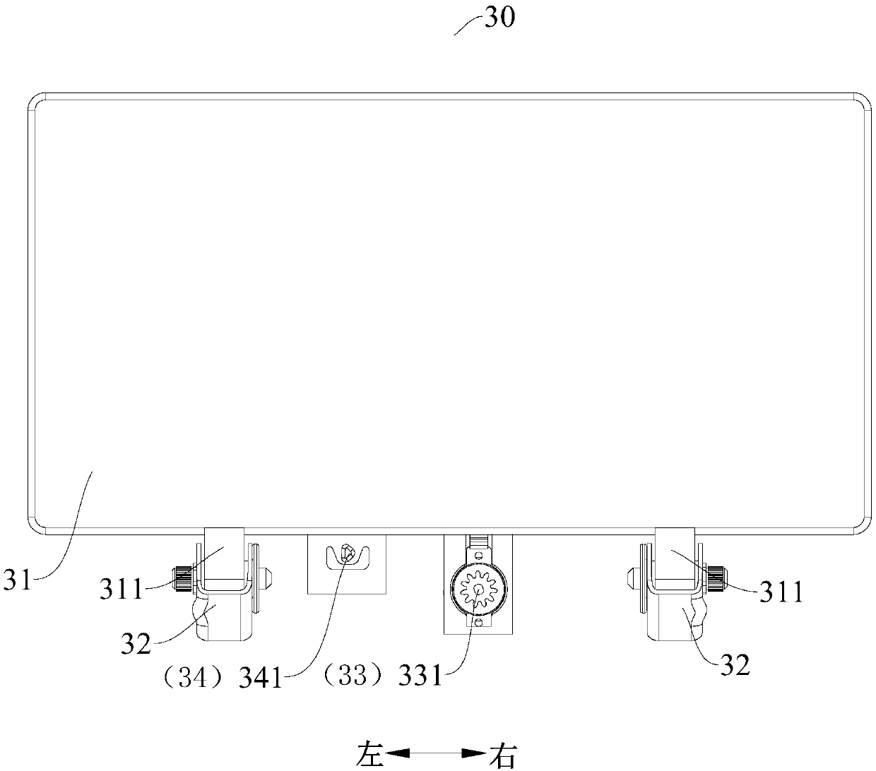 Display screen device and vehicle with same