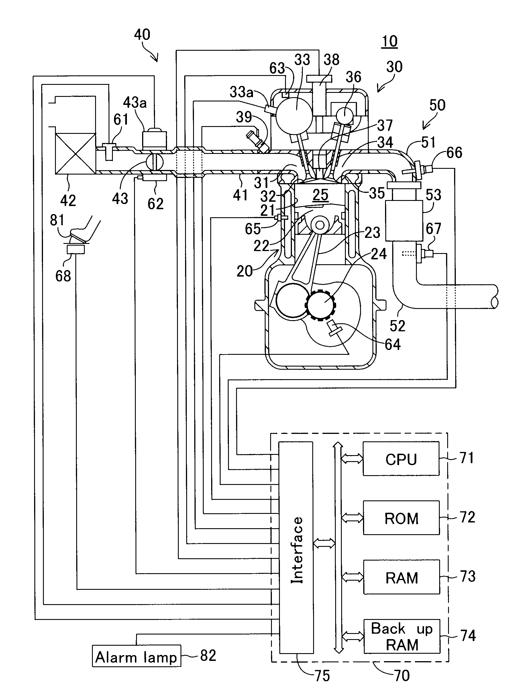 Catalyst deterioration degree acquiring apparatus in internal combustion engine