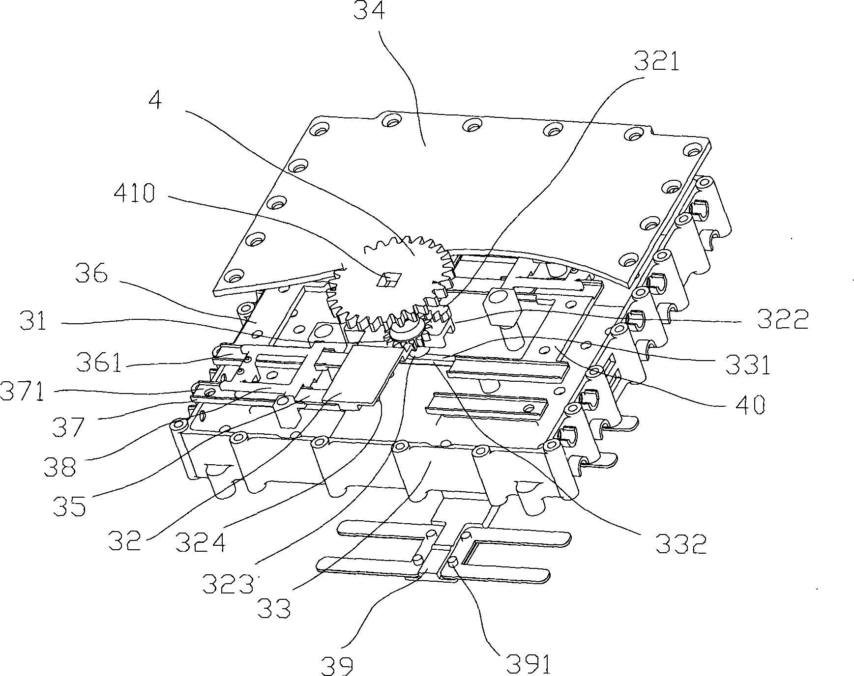 Antenna phase-shift system