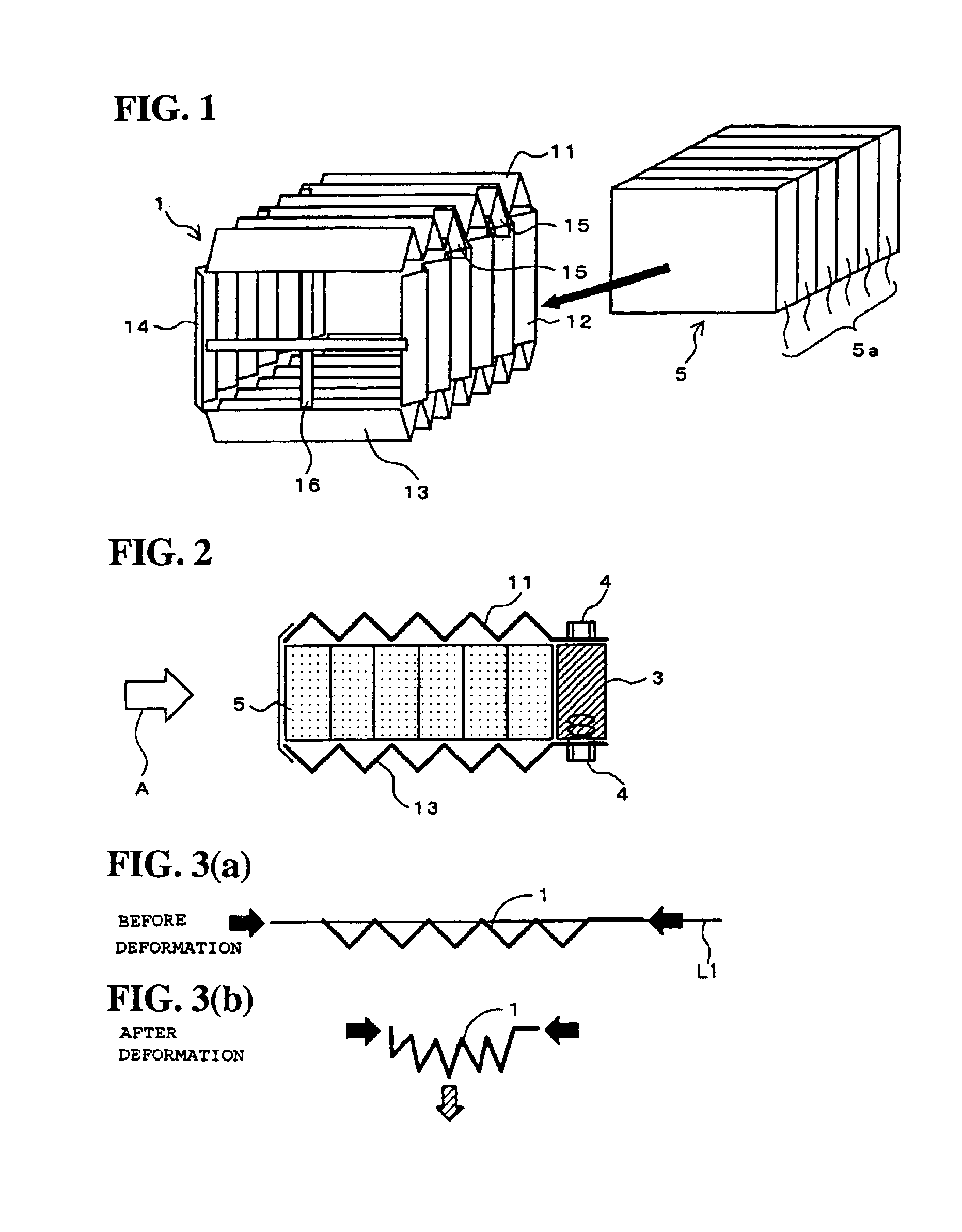 Shock absorbing device