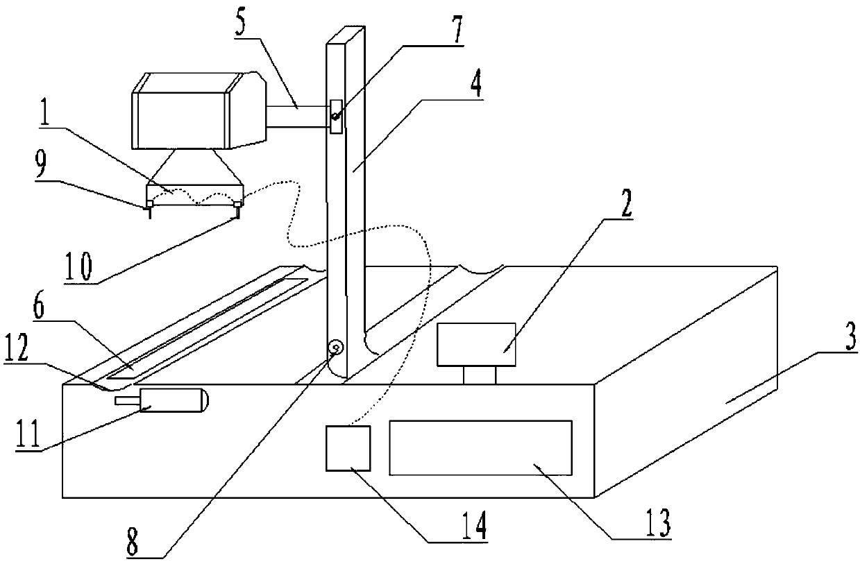 Laser marking machine provided with light focusing groove