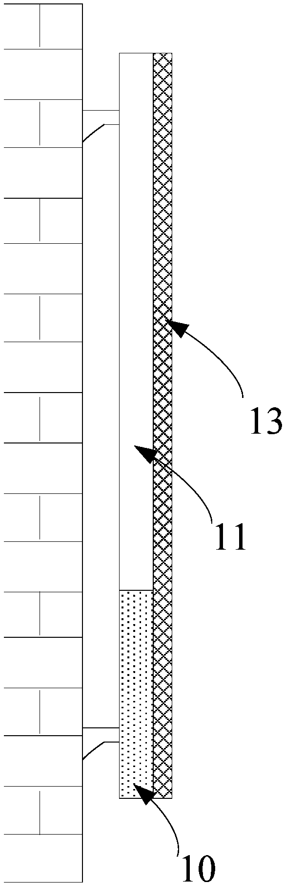 Cooling system capable of adjusting air humidity