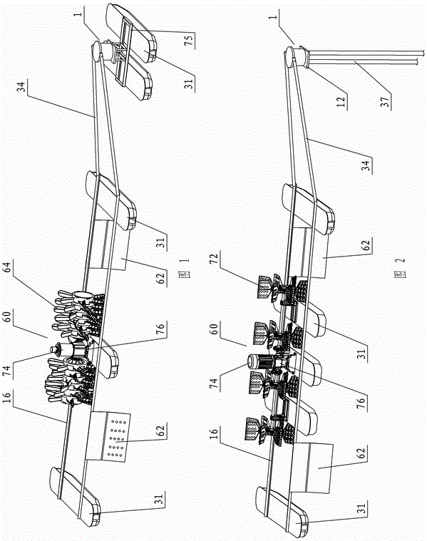 A planetary aerator