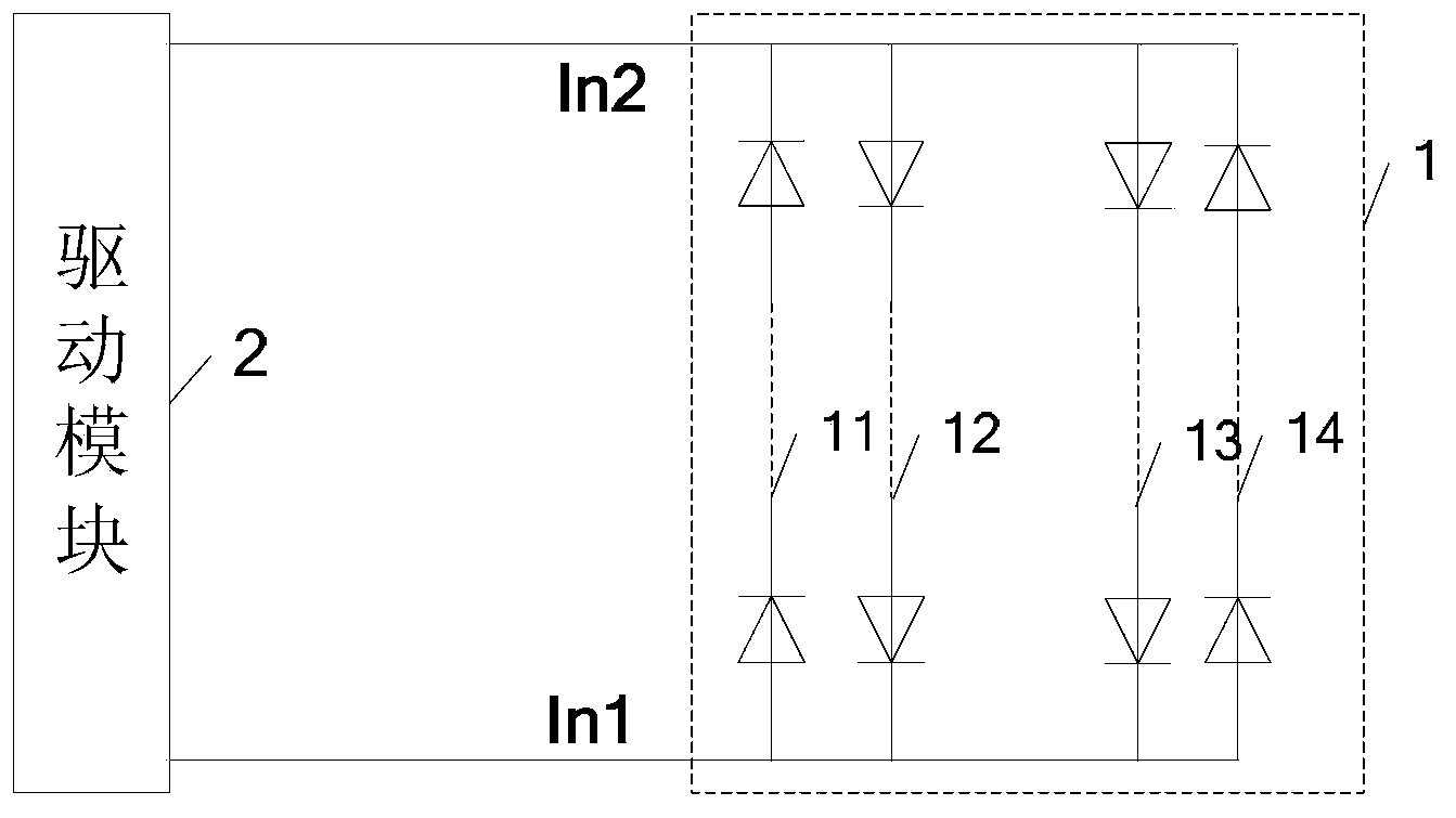 Full-color adjusting method of LED lamp and full-color LED lamp