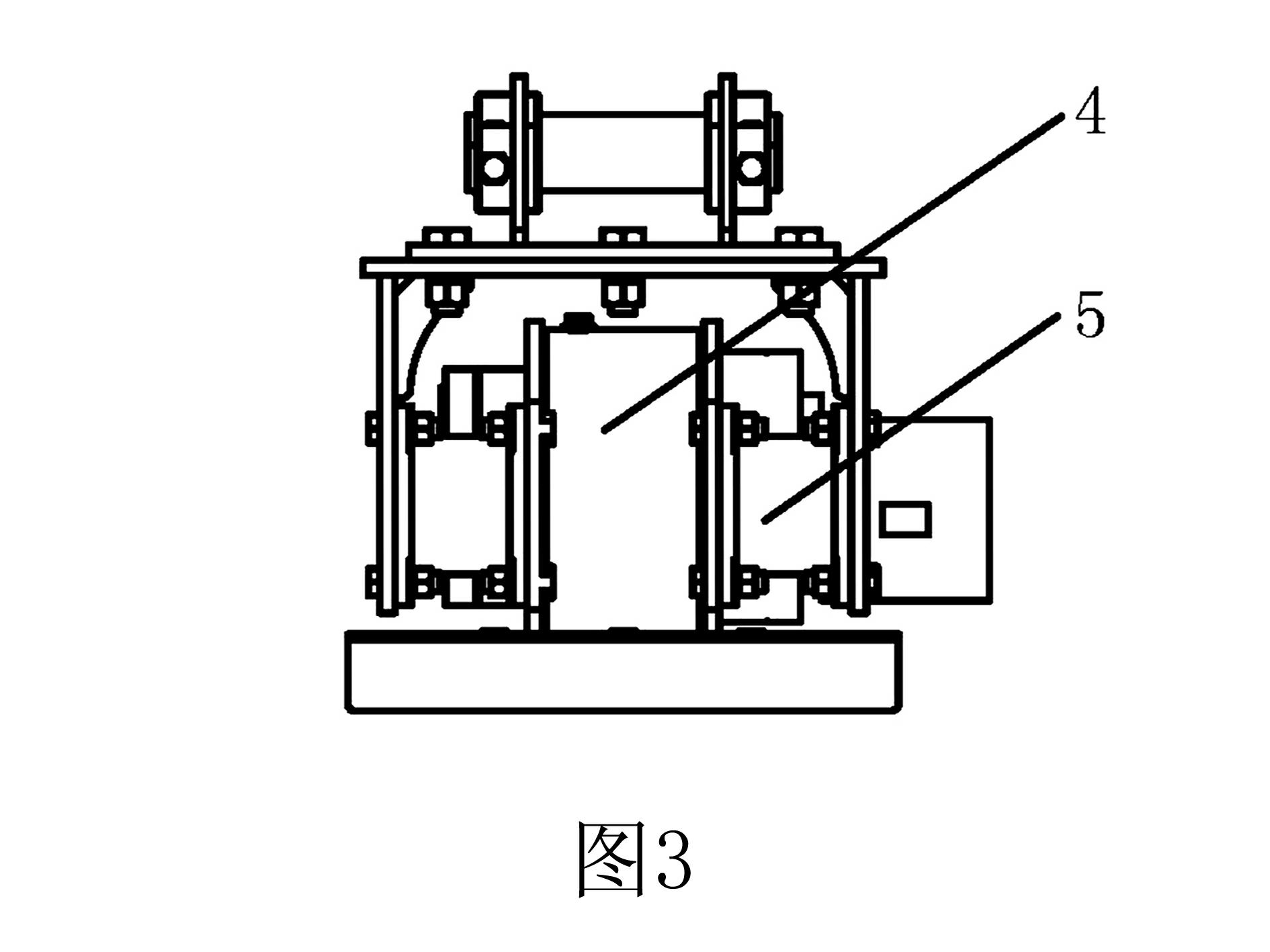 Vibration rammer with horizontal vibration function