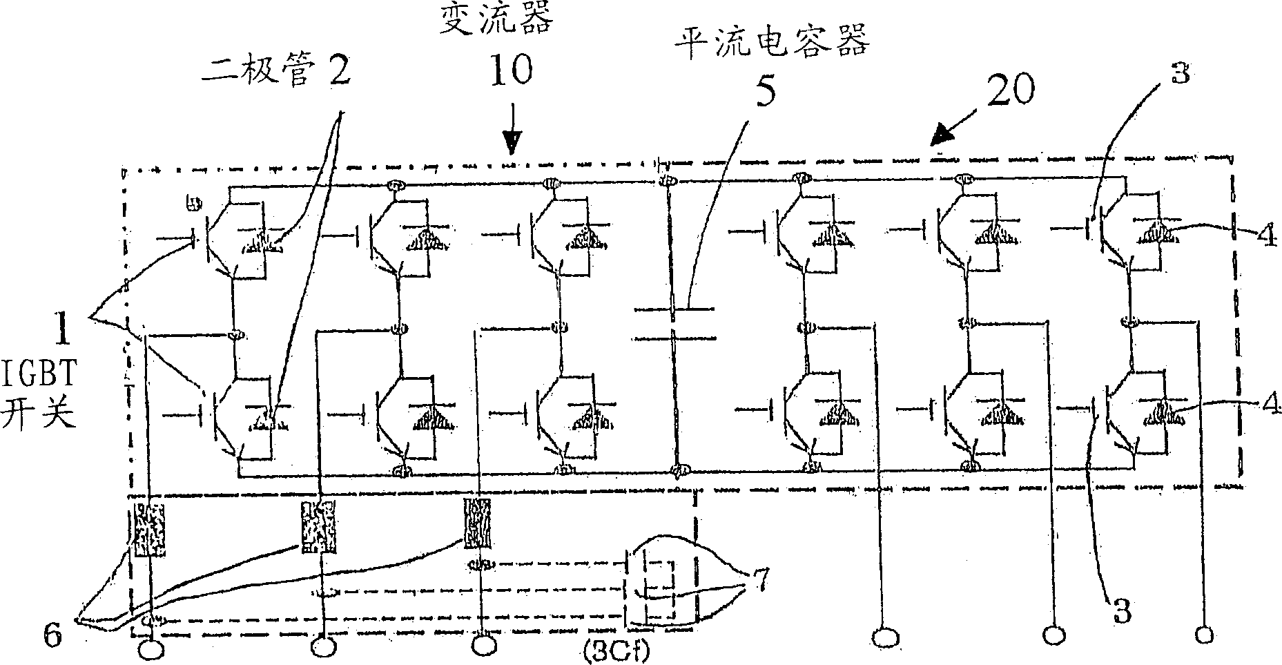 Power module for ac/ac power conversion