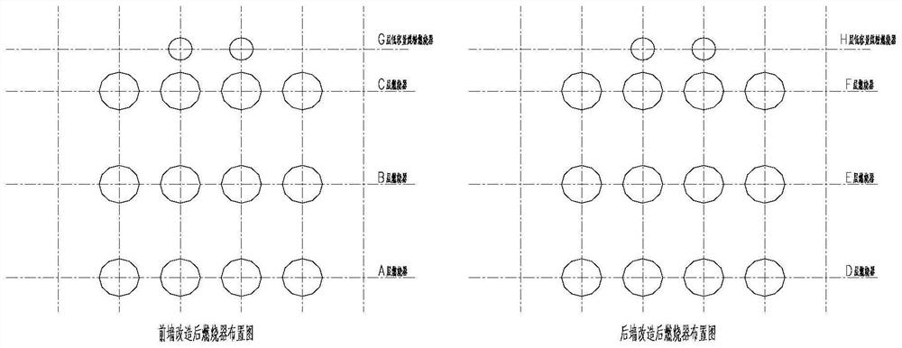 Ultra-low load combustion device suitable for wall type rotational flow opposed firing boiler