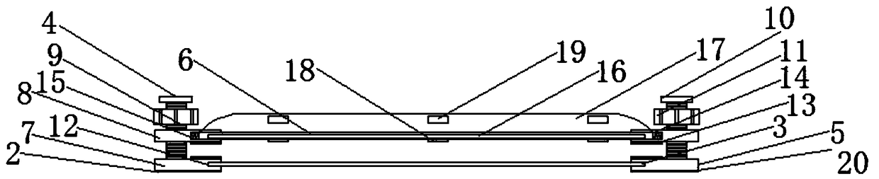 Electronic screen anti-peeping device