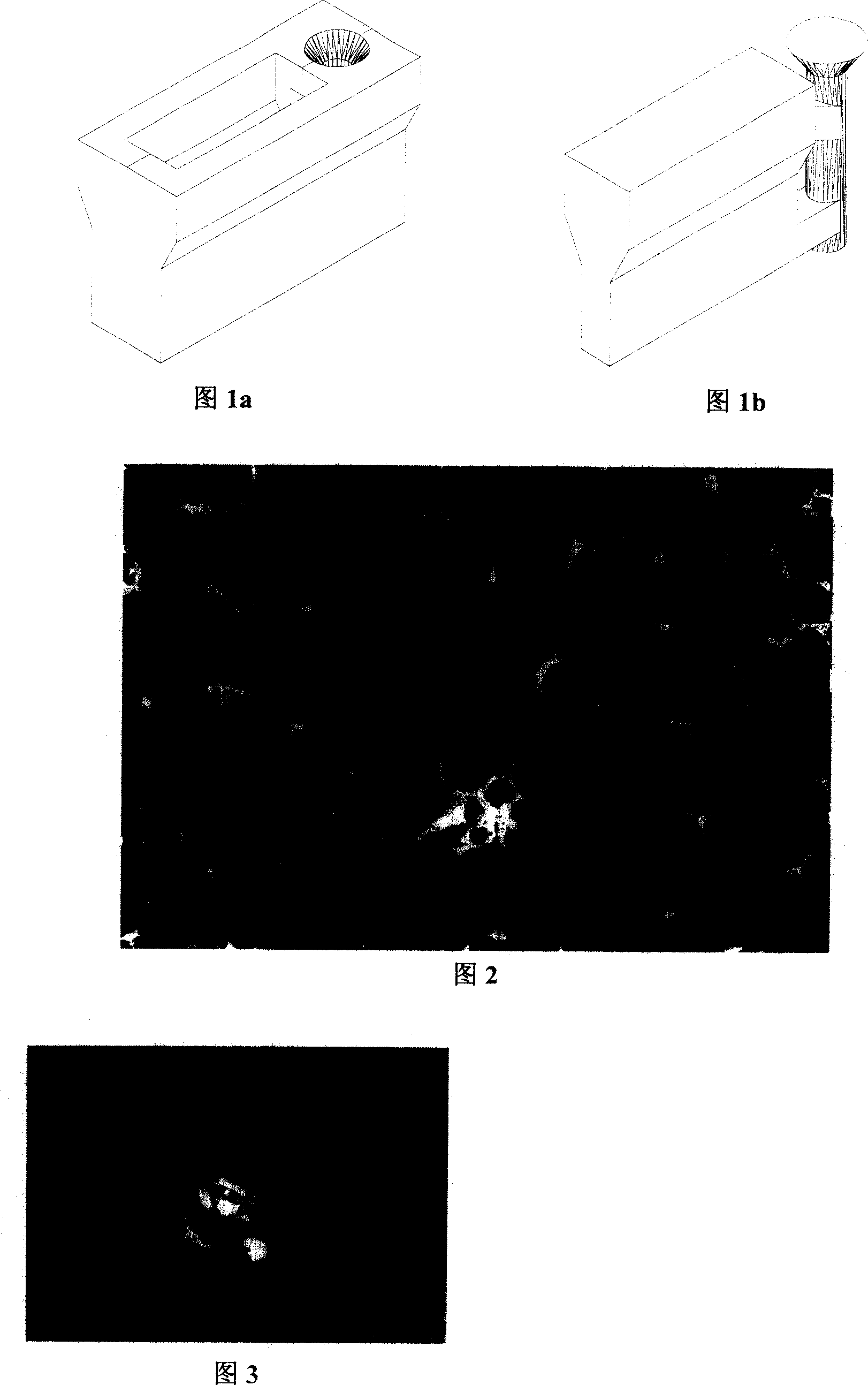 Method for casting Mg-Al-Zn based magnesium alloy with high strength and high tenacity