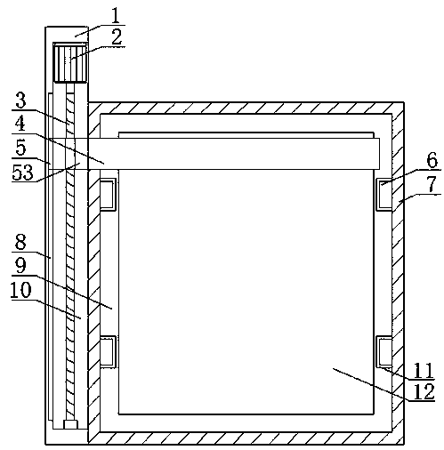 Multi-piece-paper scanning device for character emotion recognition of film and television script