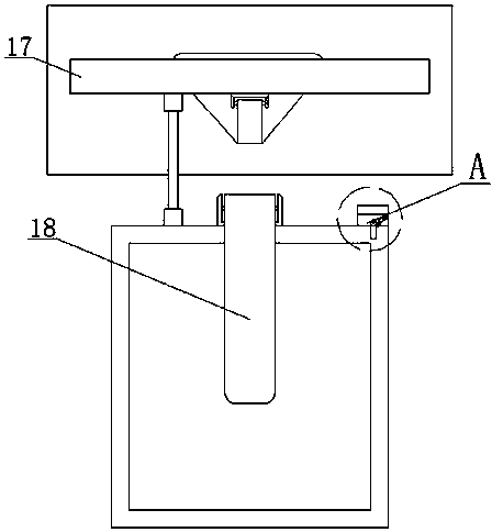 Multi-piece-paper scanning device for character emotion recognition of film and television script