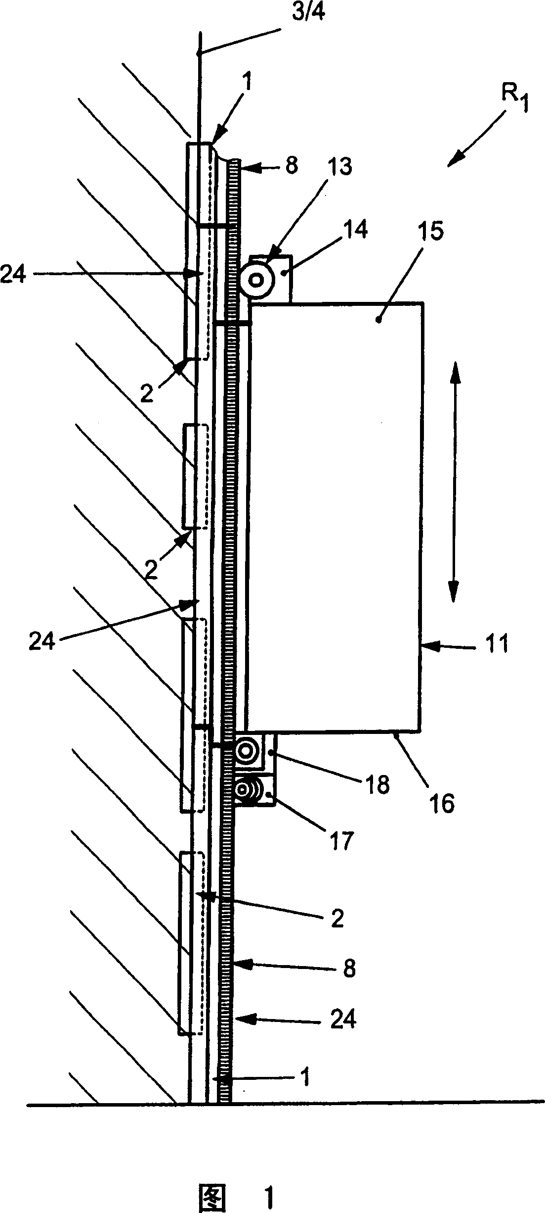 Self-propelled elevator