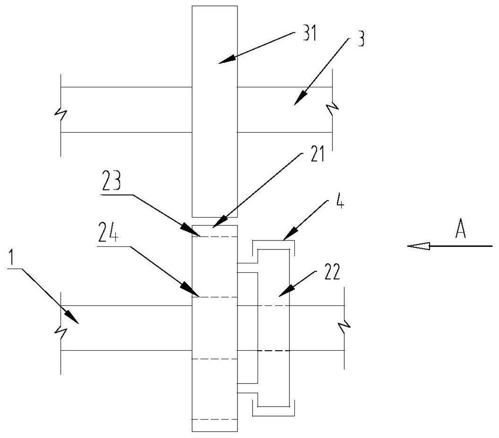 Modularized speed control system