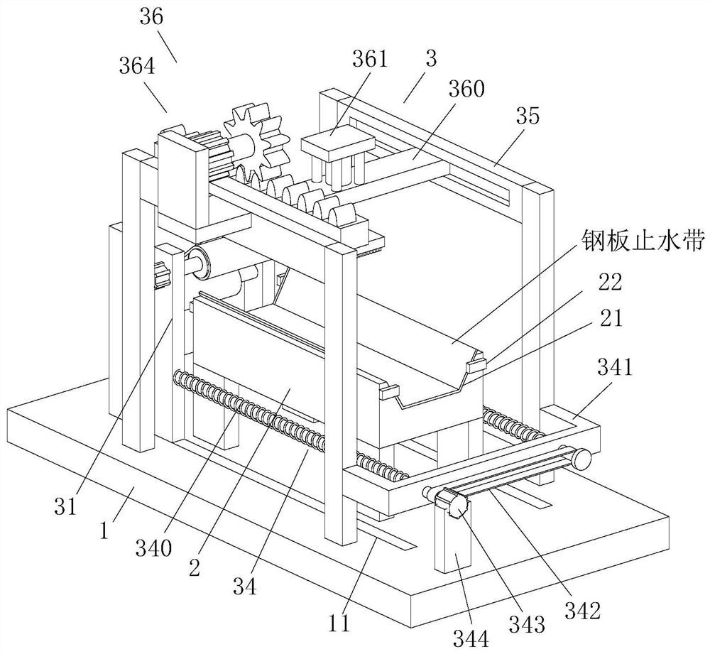 Combined waterproof material processing and forming method