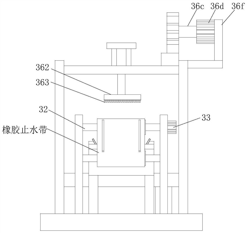 Combined waterproof material processing and forming method