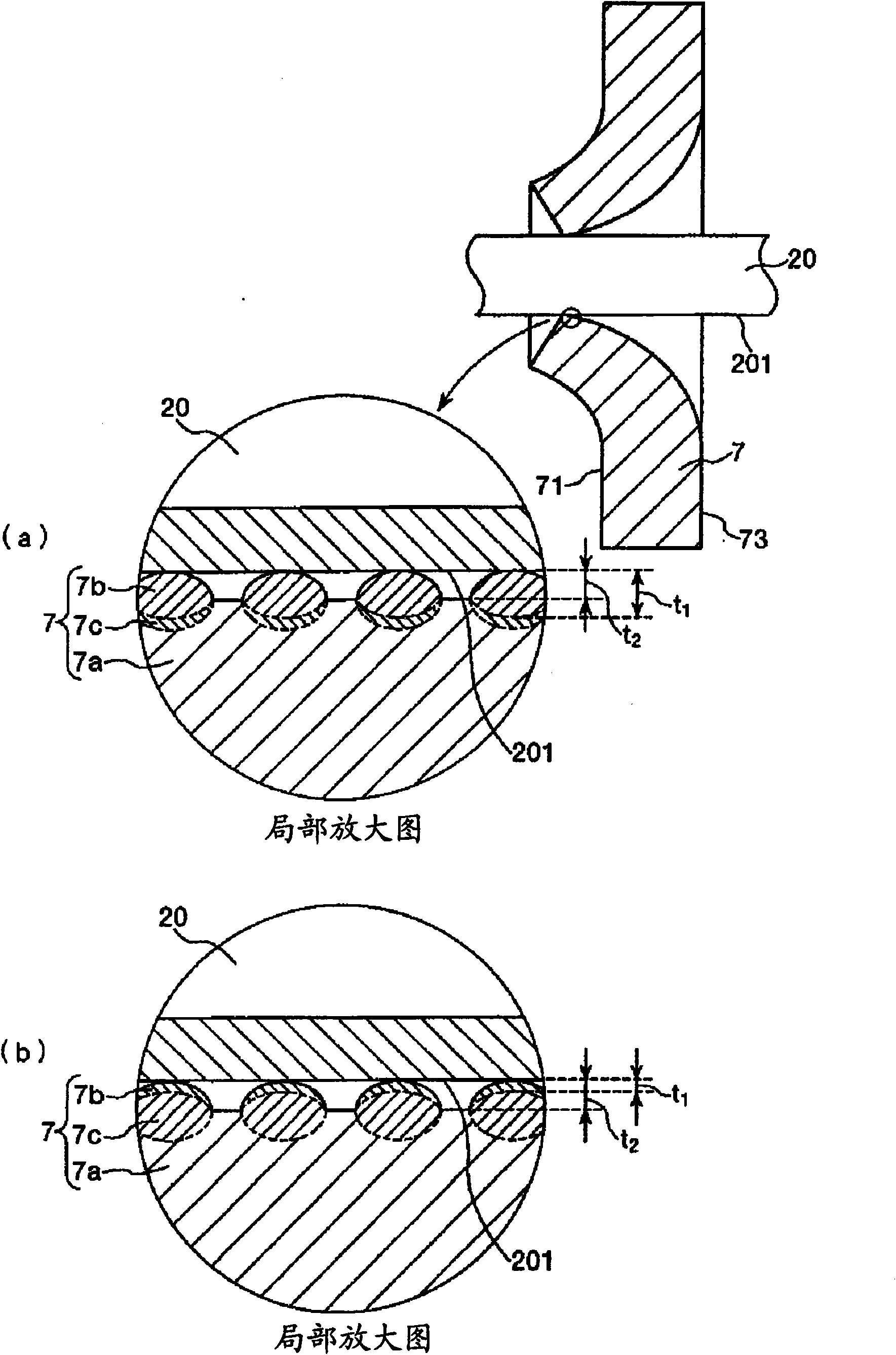 Valve body, process for producing valve body, and medical instrument