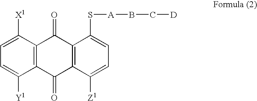 Anthraquinone compound, liquid crystal composition, cell and display device empolying the same