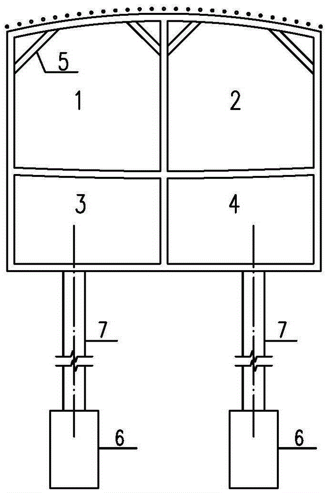 Arch column method for building large-scale underground structure in shallow buried rock stratums