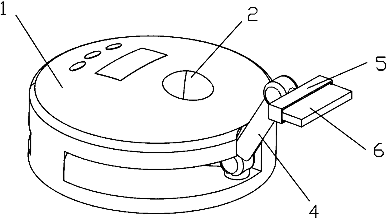 Sweeping robot