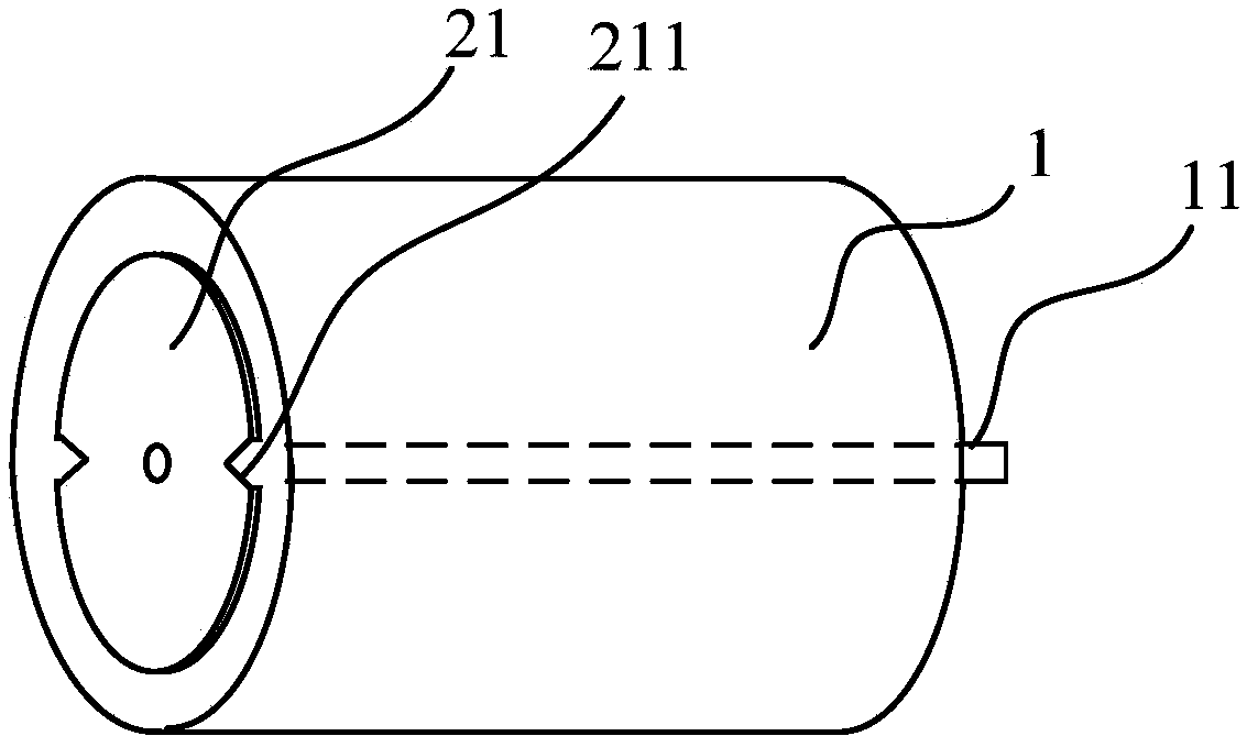 A steering gear and a robot