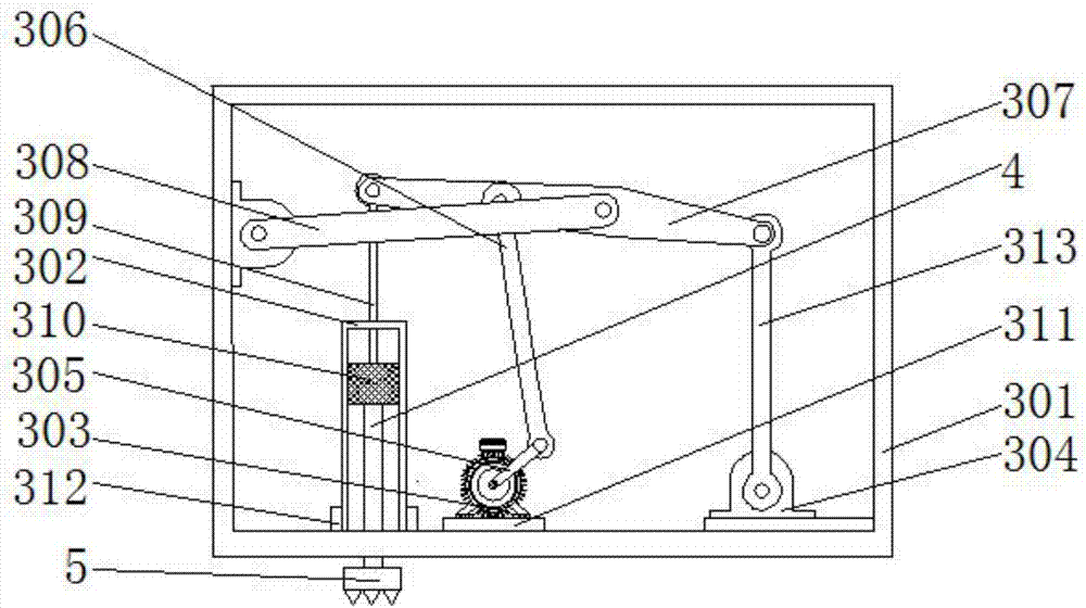 Automatic punching device for computer vent plates