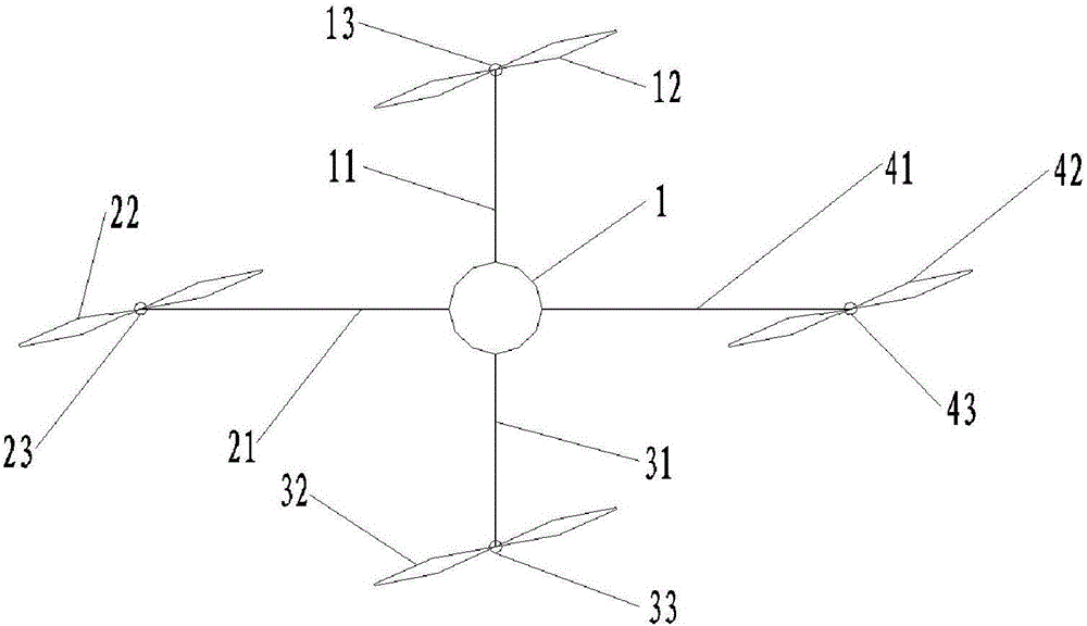 Four-rotor aircraft and control system thereof