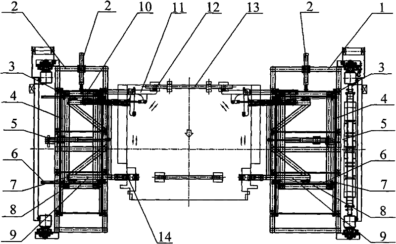 Carriage follower mechanism