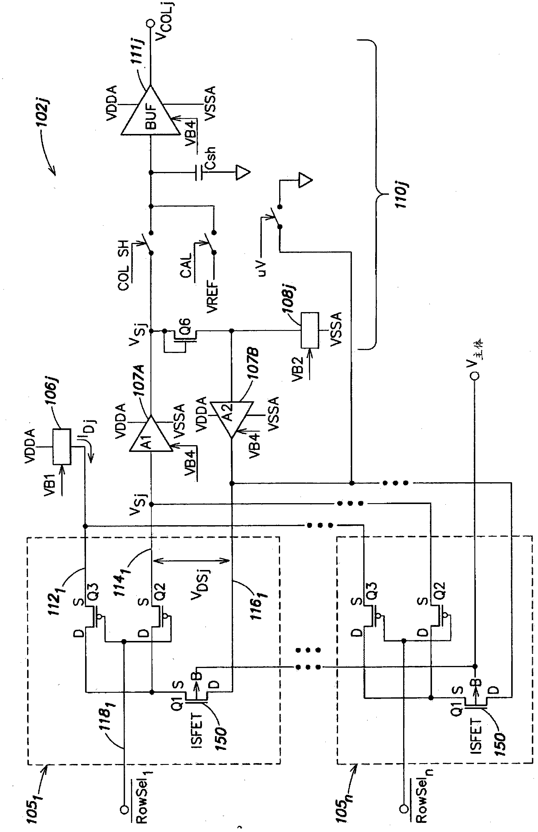 Integrated Sensor Arrays for Biological and Chemical Analysis