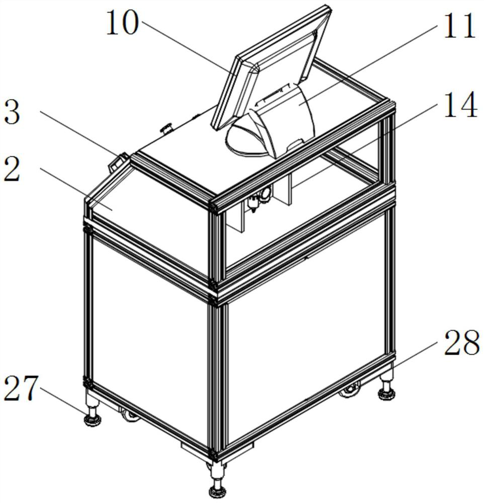 Bearing axial play detection mechanism