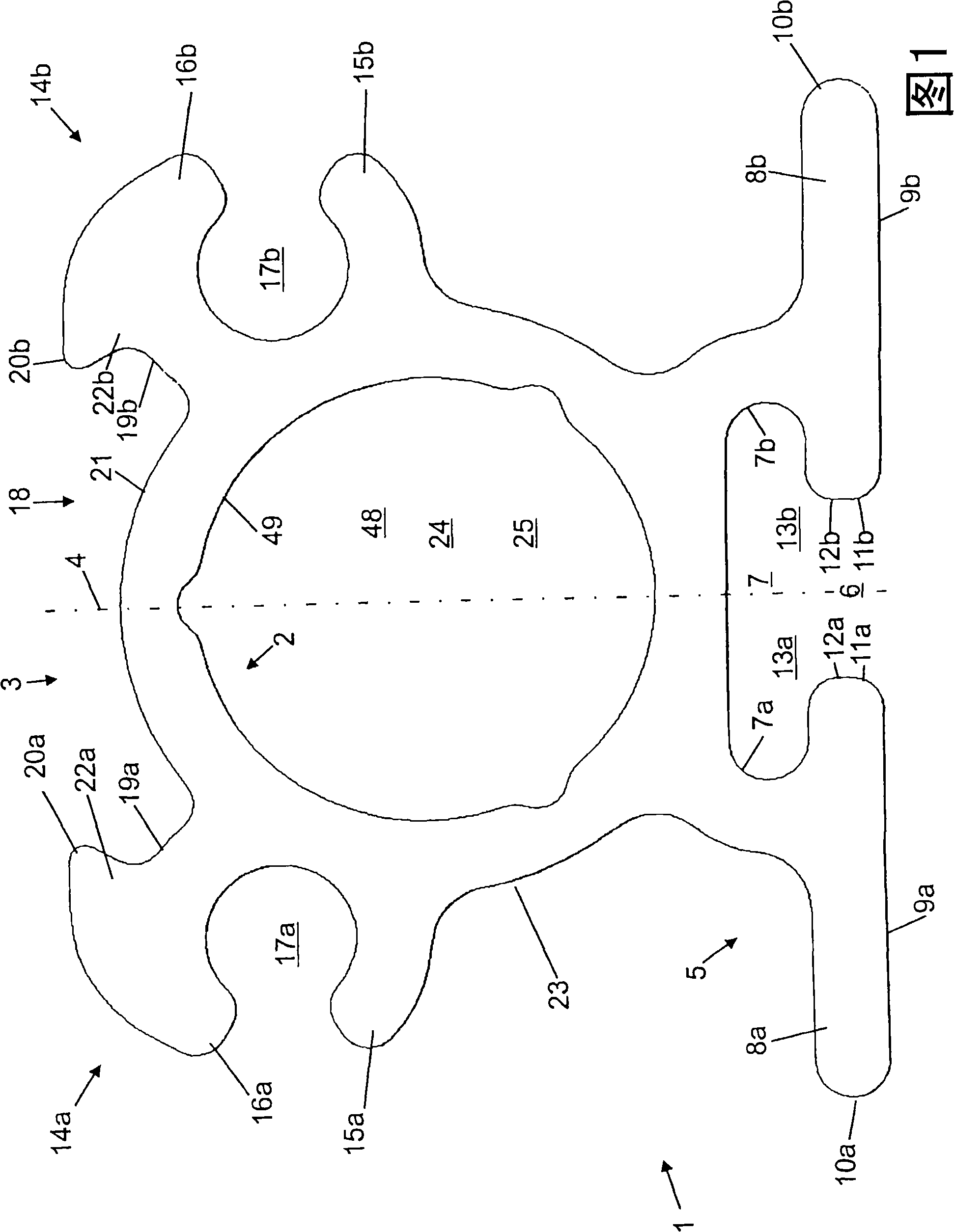 Door stay with support housing