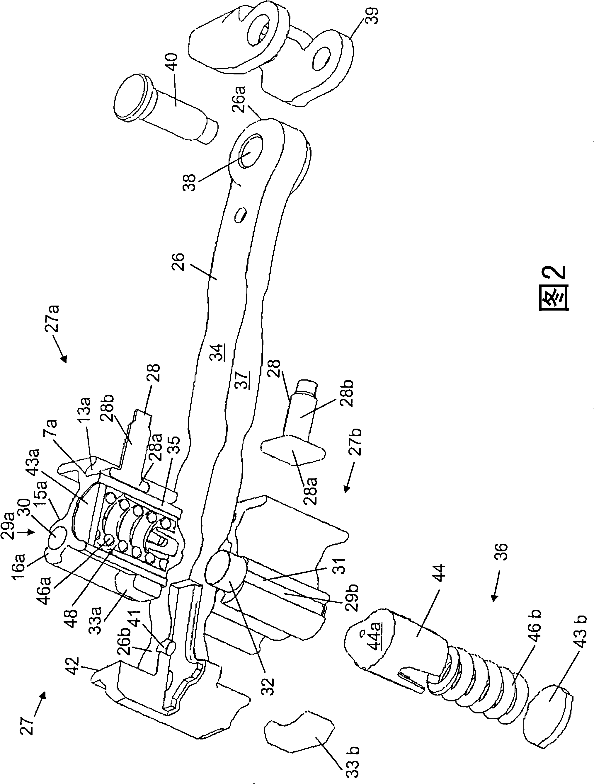 Door stay with support housing