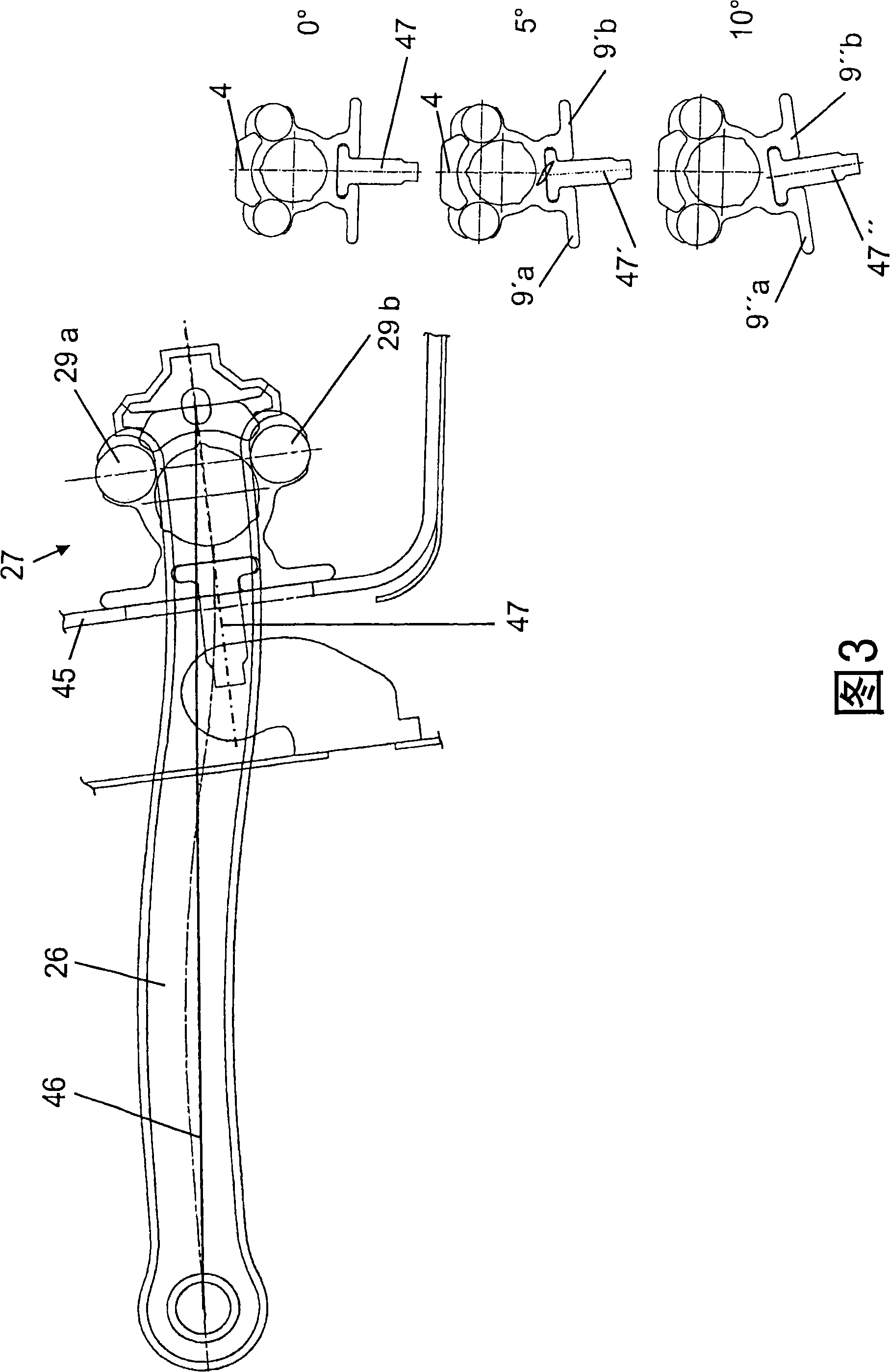 Door stay with support housing